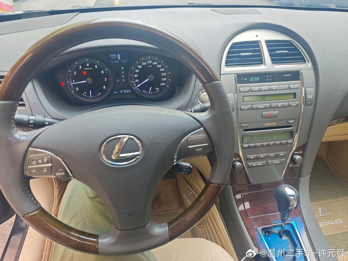 雷克萨斯ES350 V6
​2010年上牌 公里12万
​客户寄售3.x万 车子很好开#雷克萨斯[超话]#  ​