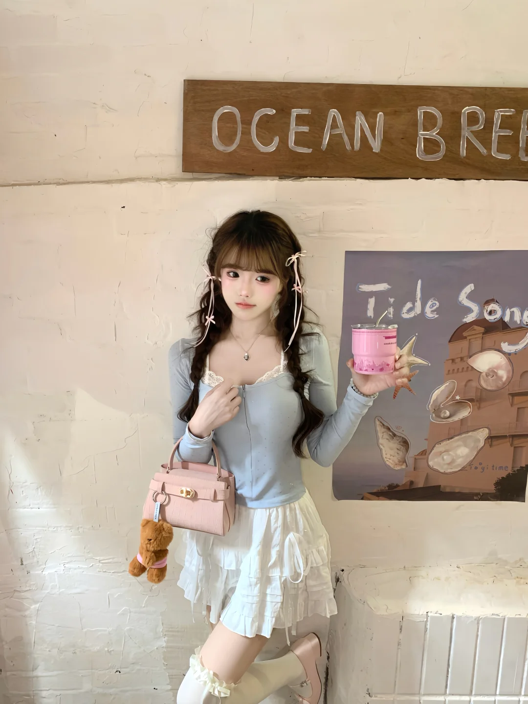 𓏸 *˳𓏵 🩵𝓖𝓲𝓻𝓵'𝓼 𝓓𝓪𝔂🩷 𓏵˳*𓏸