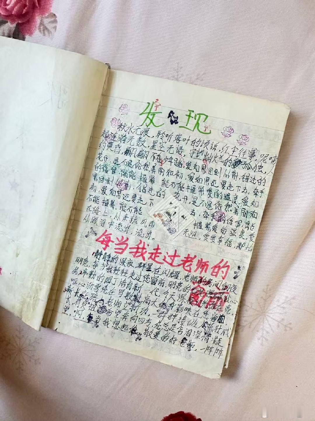 我们的青春#张柏芝# ​