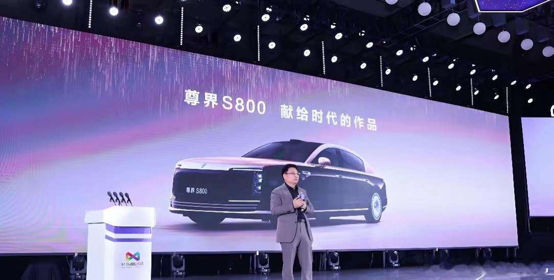余承东这回真要抢劳斯莱斯饭碗了！尊界6月发200万新车，比S800贵一...
