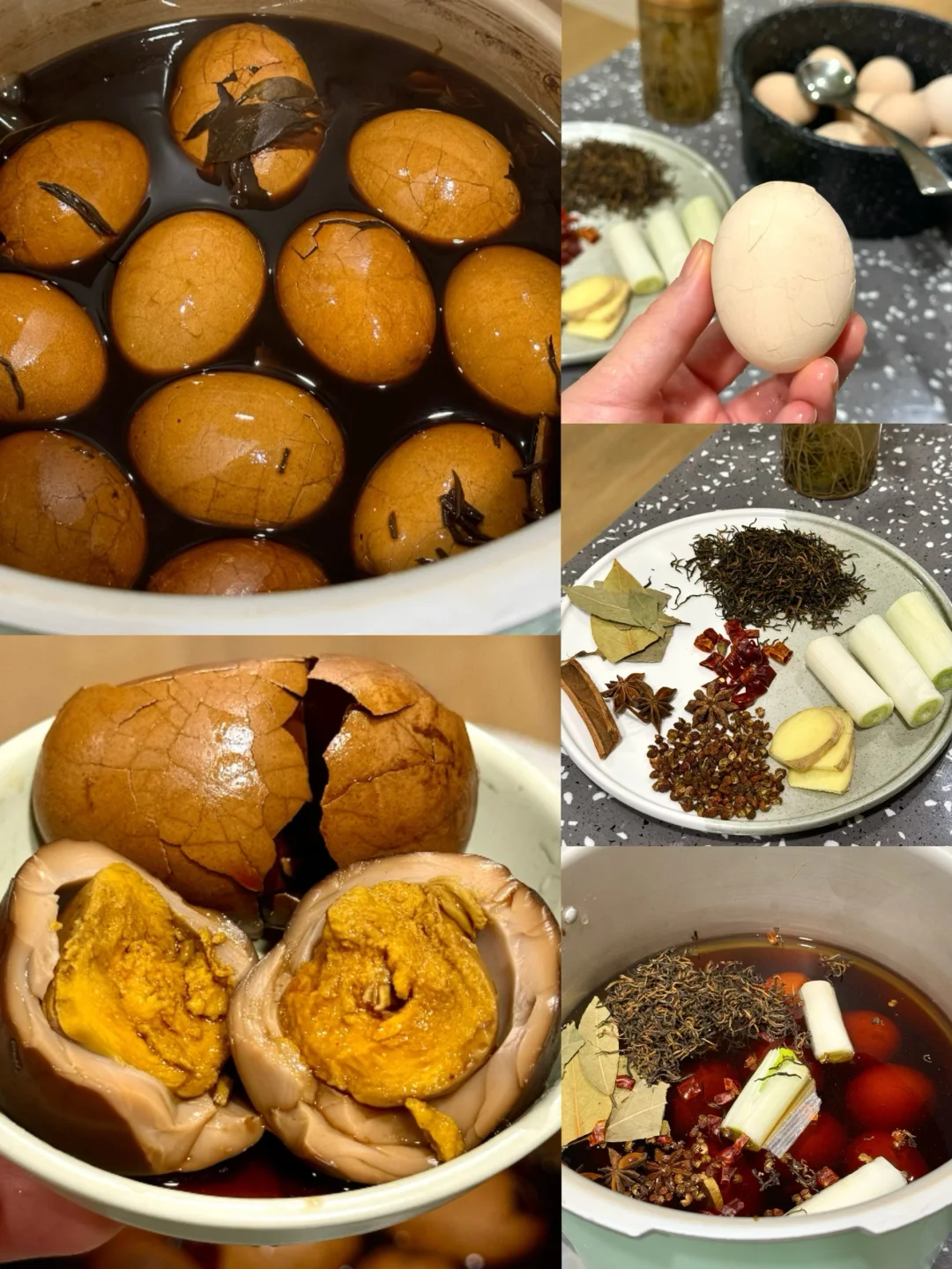 高压锅版茶叶蛋真的会更好好吃耶教程来啦