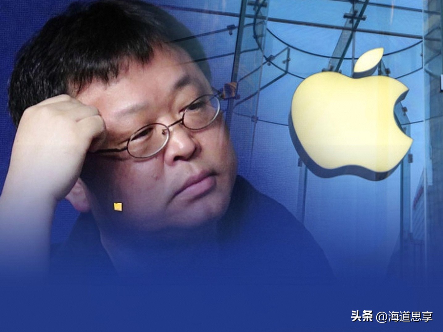 老罗刚骂完，我反而看清了一件事：苹果不是来造折叠屏的，是来收“折叠税”的。

安卓厂商卷了五年铰链、屏幕、重量、影像，把坑全踩完。

现在苹果端着盘子来捡现成：框架照抄，细节润色，logo一贴，价格直接顶到天花板。

说它没创新？不对。

它的创新是——把“别人验证过的东西”包装成“高端该有的样子”
