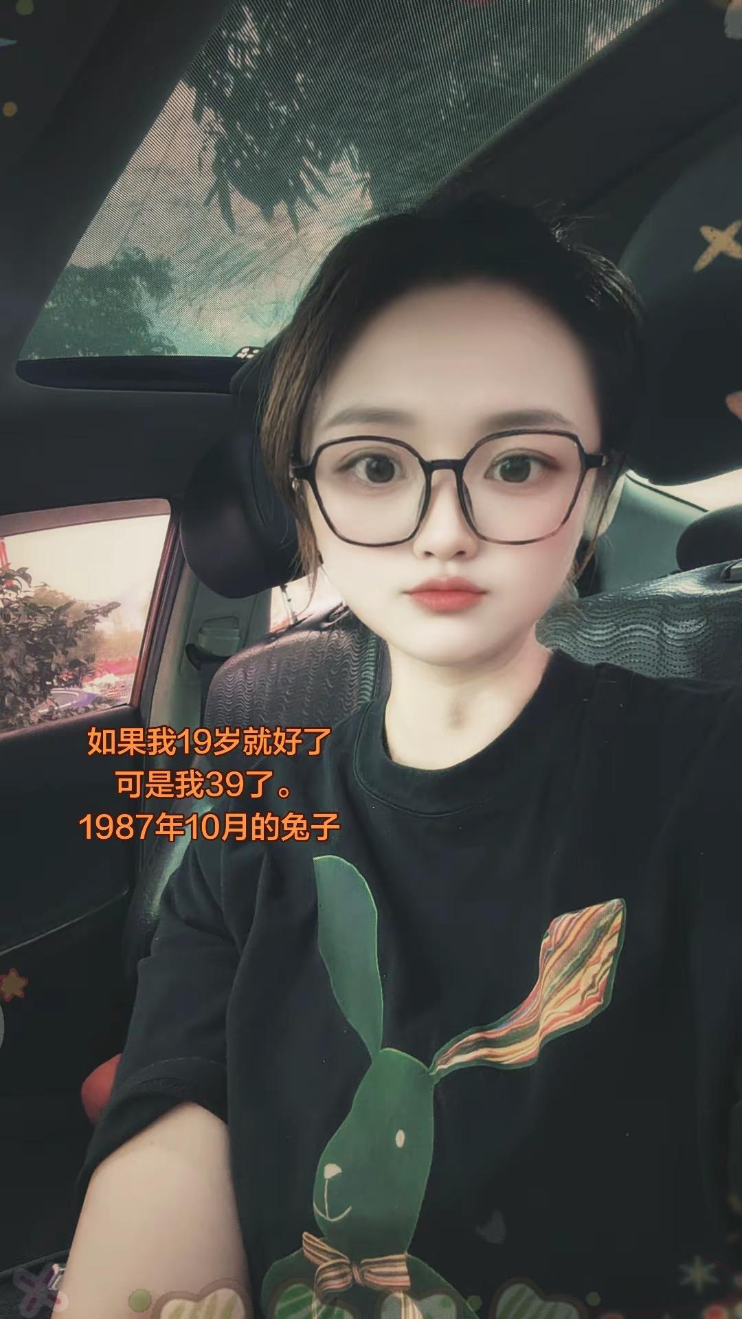 初听19岁再听已是39⋯.80一代不容易的青春～任贤齐花太香 听过这首歌的人都不再年轻了吧