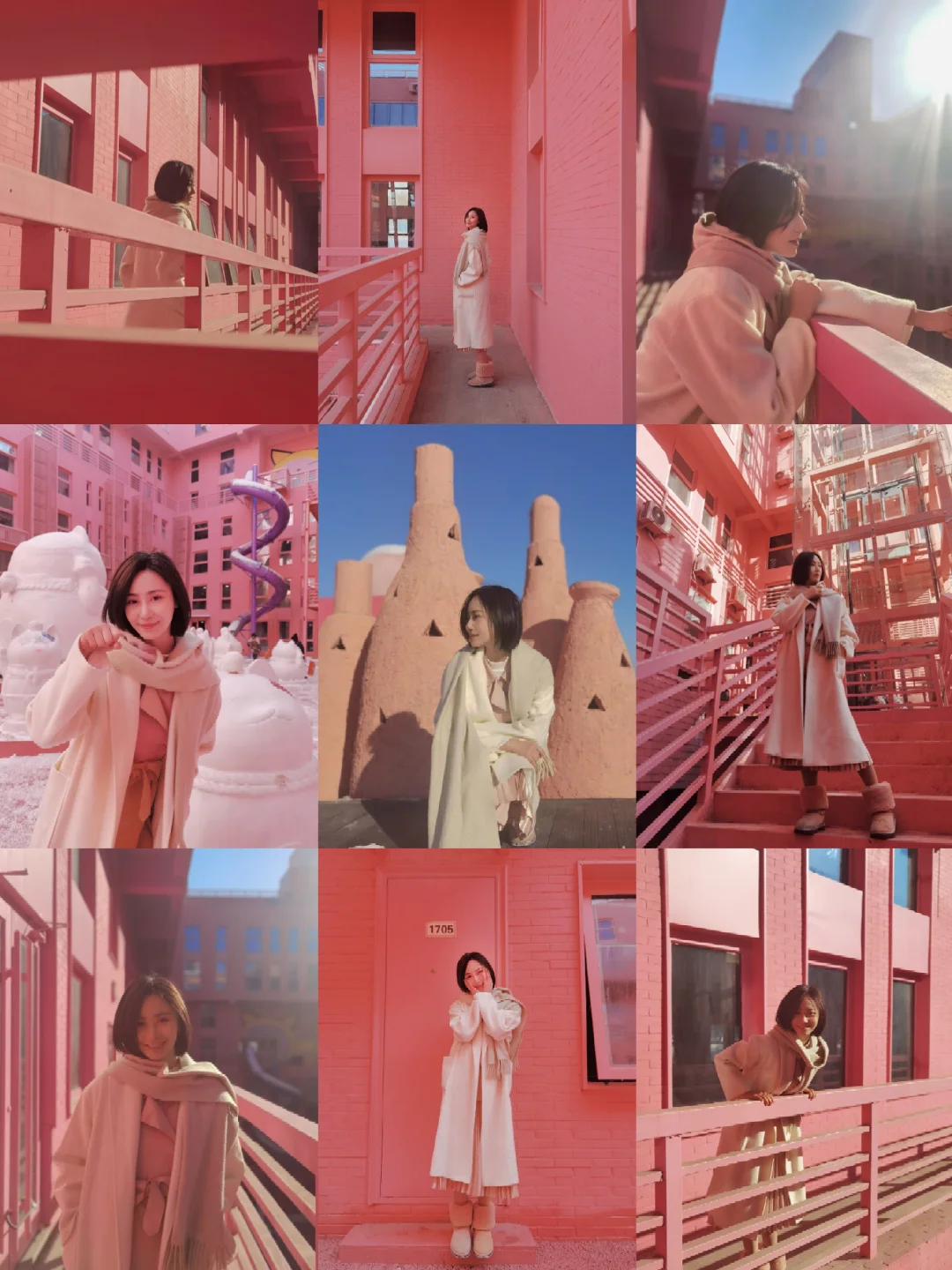 五只猫mall📸粉色筒子楼赛博朋克0元出片