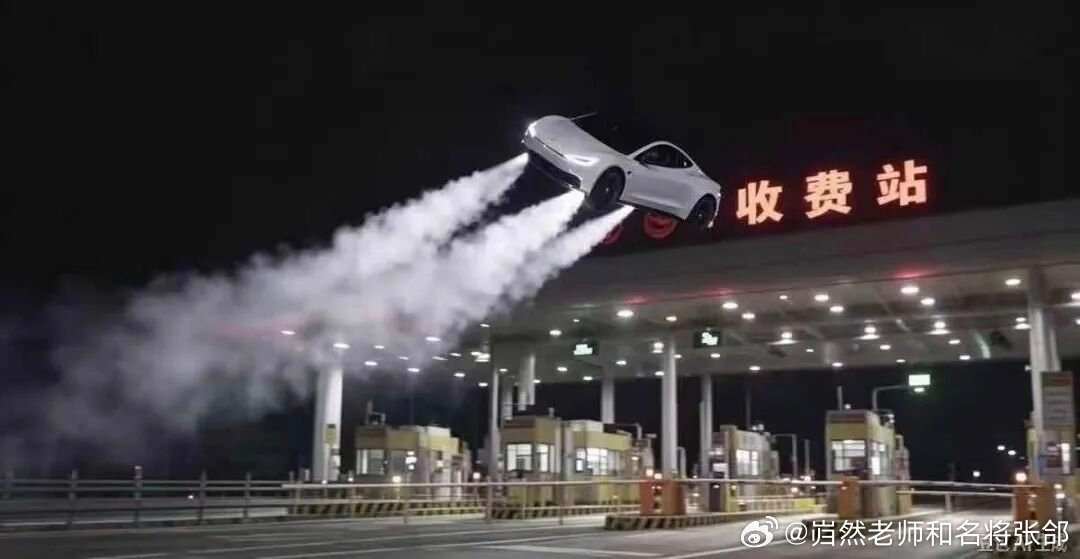 没什么好热搜那就说点生活。
这两天打个滴滴车，
来了个比亚迪e7，
就比海豹06还要小一圈的。
然后跟滴滴师傅聊了两句，
态度蛮好，但是差点笑出声。
比如他觉得华为车很好还有智驾，
等于他还不知道懂车帝尊界刹车这个事，
他不知道腾势是比亚迪的，
以为是大众还是奔驰，
然后bba还是很好，牌子很棒 ​