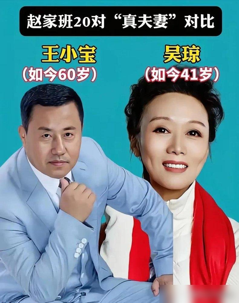 小沈阳回刘老根大舞台了，一开口，台下全安静了。
5月3号那天，他替赵本山谢观众，唱得嗓子发紧。沈春阳就站在台下，没说话，眼睛一直盯着他。
这俩人结婚二十多年，小沈阳从爆红到低谷再爬起来，身边没换过人。他开巡演，全开麦真唱，50多首原创歌，为了版权自掏腰包。累到10天进两次急诊，沈春阳也没拦着，就