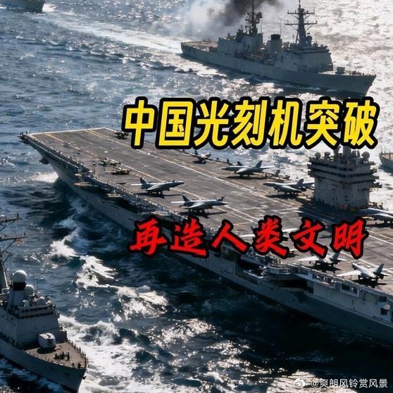 他讲的真心话太好了，给他点个大大的赞！另外各种有缘人，请问您及您们的相关负责人，怎么投资加盟您们，或者您及您们各位看官有缘人，也还有其他的项目介绍，那么是啥项目？从此不打工指数股东！请您们在下午三点后至21：48，电，18213084638，在创建中的中国企业经管咨询投资集团公司负责人梦仟亿先 ​