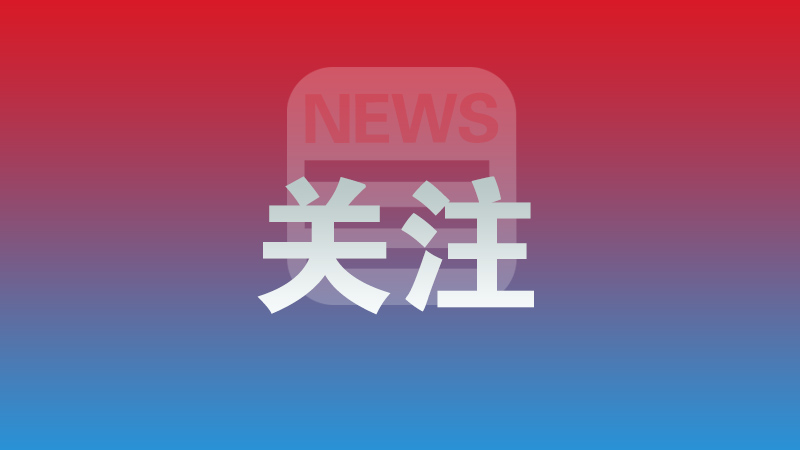 【李亚鹏最新发声辟谣】
据中国新闻网9月28日报道，李亚鹏接受采访时表示：“窦靖童、李嫣从来没有进过我的直播间，我不会让孩子们进我的直播间，做短视频3年多，连一个明星好友都没有邀请过。”
来源：中国新闻网
