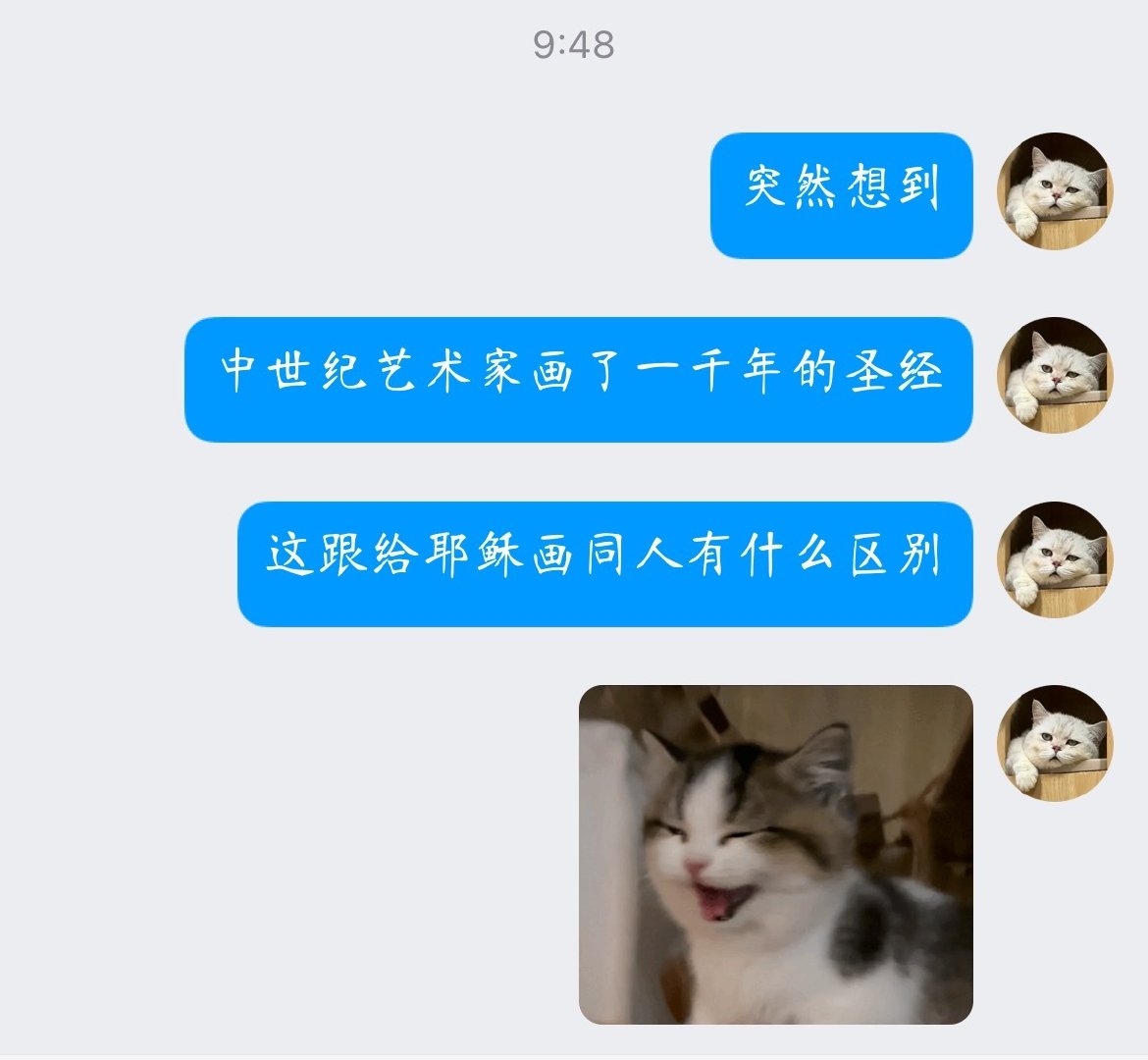 世界是个巨大的同人圈！大家都在创作地球同人！
本人：每天看书就想这种乱七八糟的。 ​