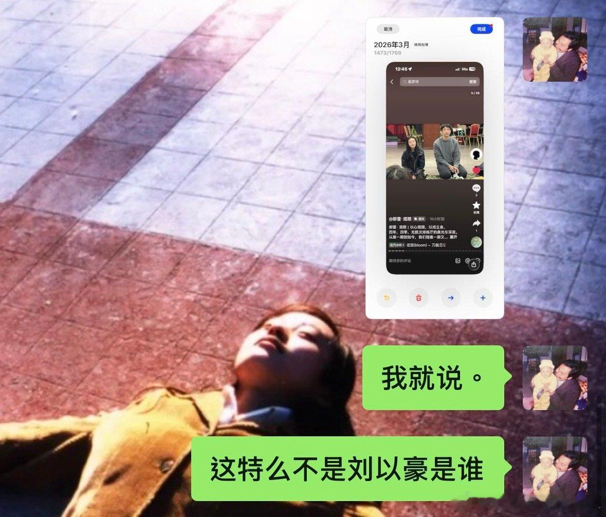 低调支持中 ​