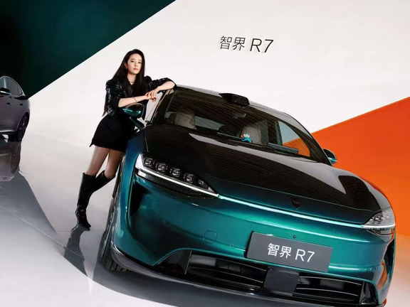 大家期待的智界R7焕新款来啦