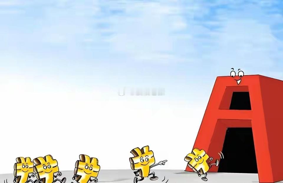 周末聊股市——近期重点板块解析6.14二季度是以ai算力硬件为主线的科...