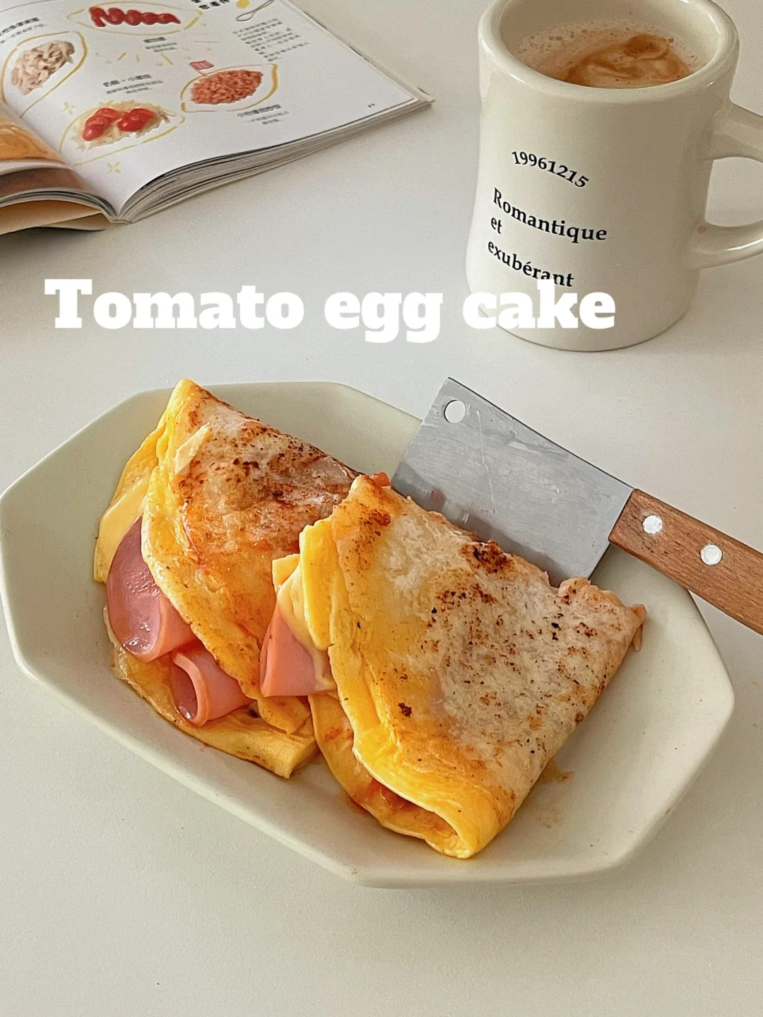 卷饼王炸吃法❗️芝士番茄鸡蛋卷饼🍕快手早餐