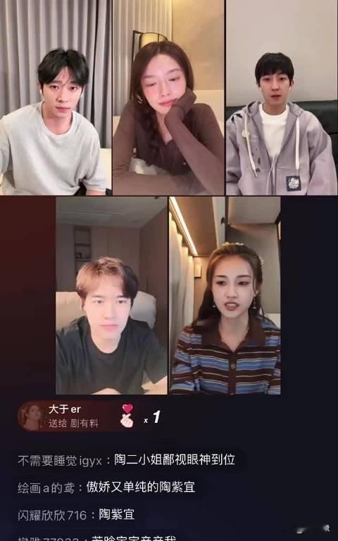 郭宇欣不愧是短剧顶流啊！郭宇欣首部长剧《玉簟秋》开播好多短剧大咖为她宣传打卡。

郭宇欣首次担任女二，表现可圈可点，难怪于正一眼就相中了她，还夸她有灵性。

郭宇欣征战长剧圈首战告捷，观众好评如潮大家都调侃