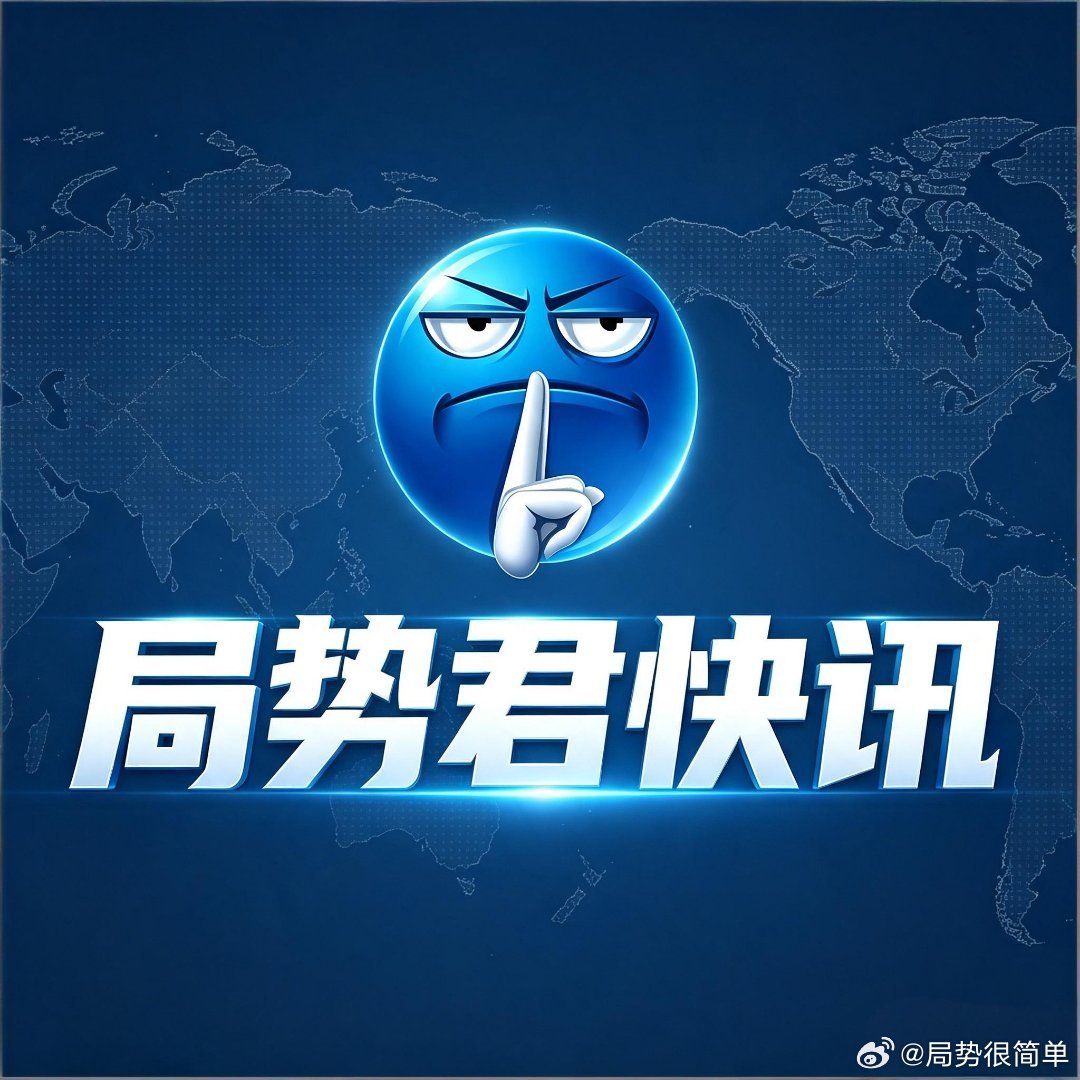 俄罗斯的导弹调整了方向。在炼油厂被乌克兰无人机持续轰炸了半年之后，迟钝的俄罗斯人终于有所领悟，开始把昂贵的导弹投向乌克兰港口：阻止其出口粮食。  ​