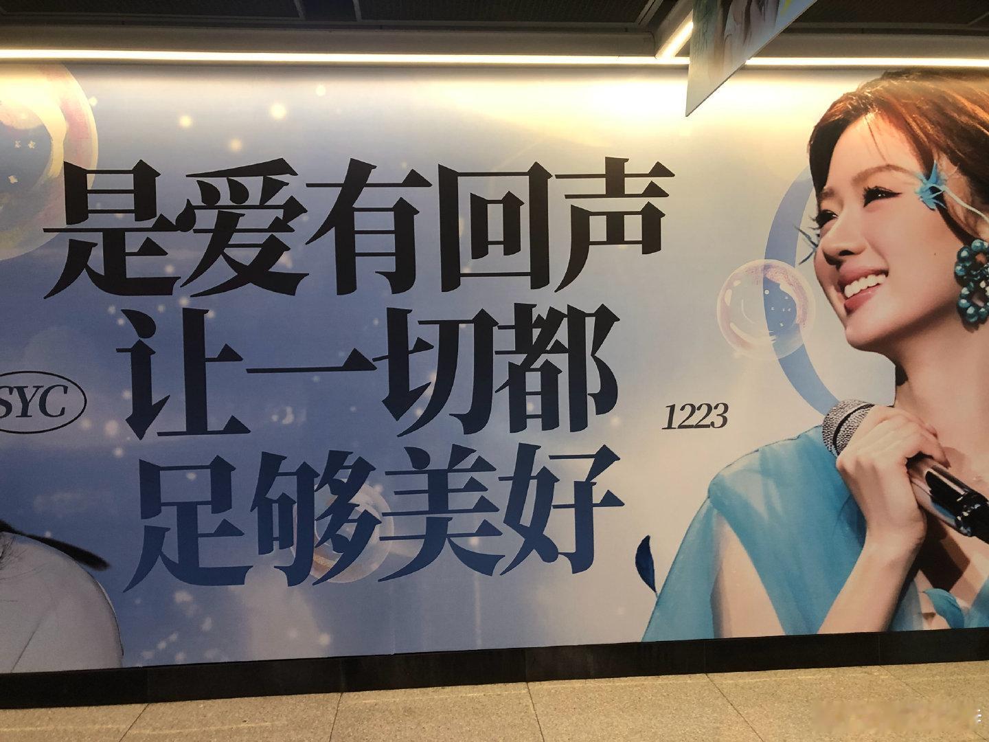 #单依纯[超话]#  好貌美的🥚 ​