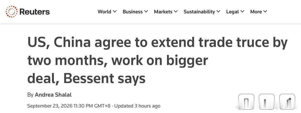 美国和中国同意将贸易休战延长两个月，并致力于达成更大规模的协议。 ​