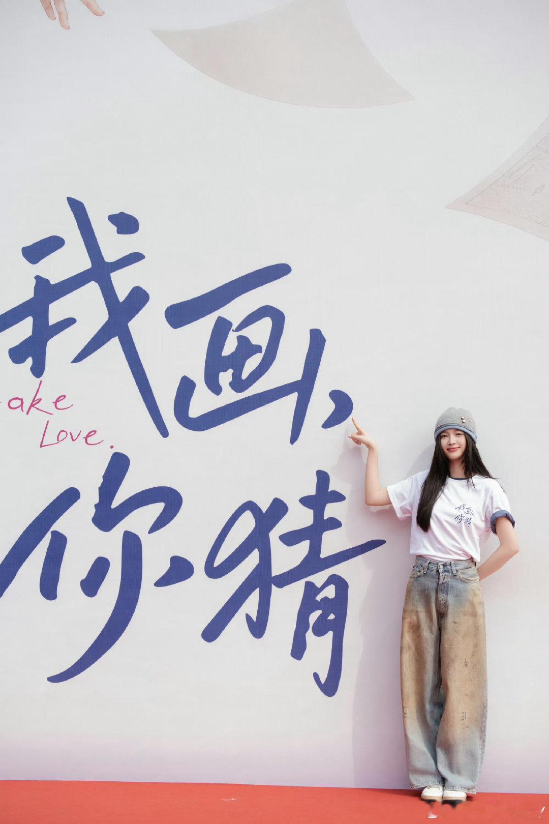 #吴宣仪[超话]##吴宣仪辛凌##吴宣仪叶星星# 
固固likelikelike ​