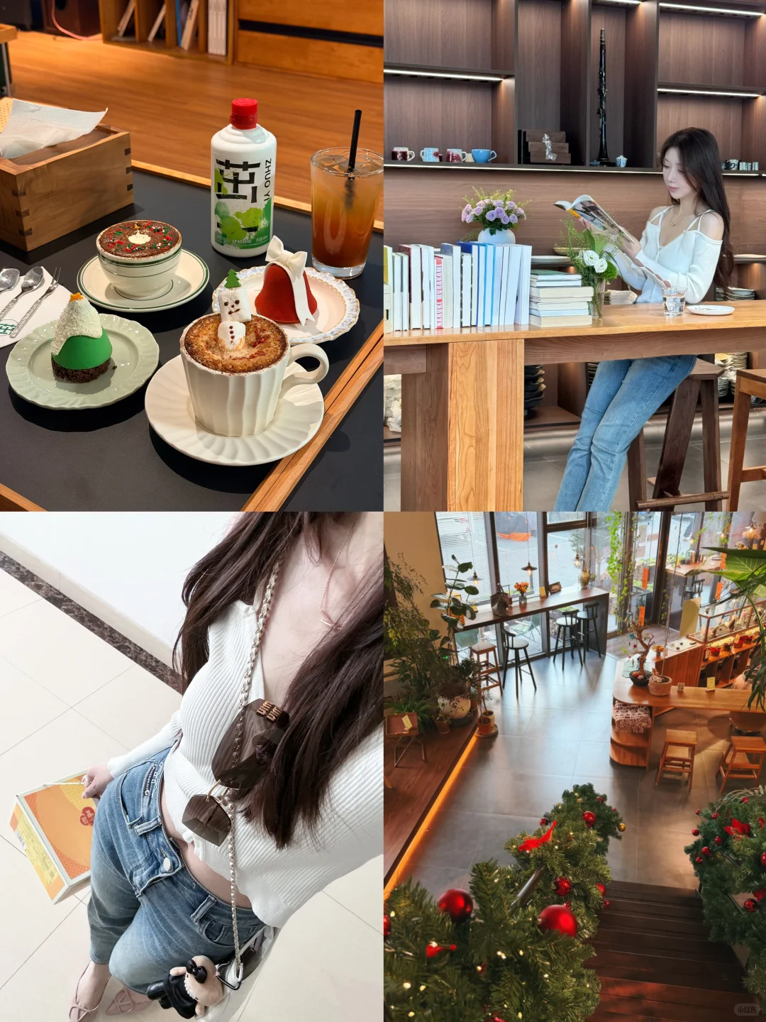 吃到了圣诞限定高颜值甜品🍧