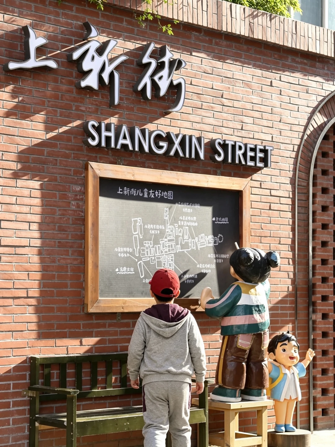 带娃来济南，重温和老公度蜜月的酒店🏨