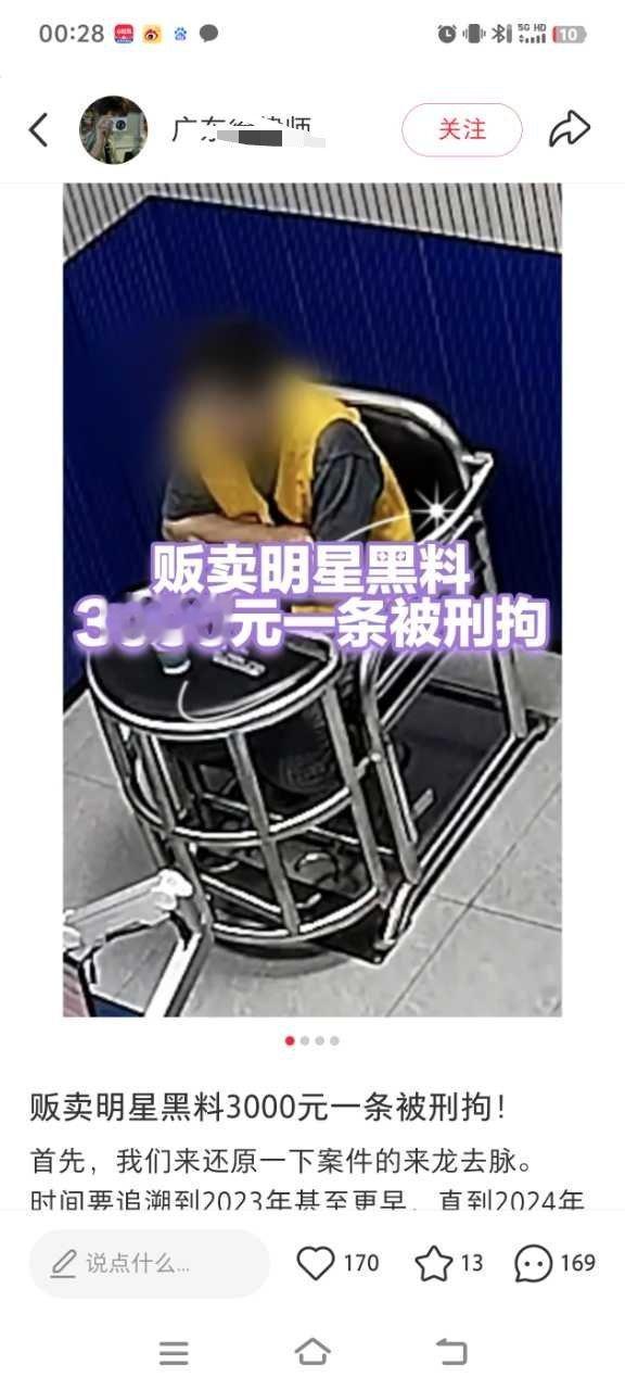 我去 ​​​