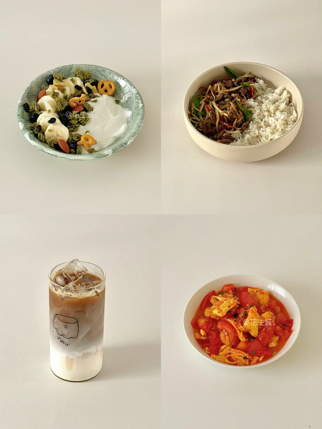生活化减脂一天吃什么🥣