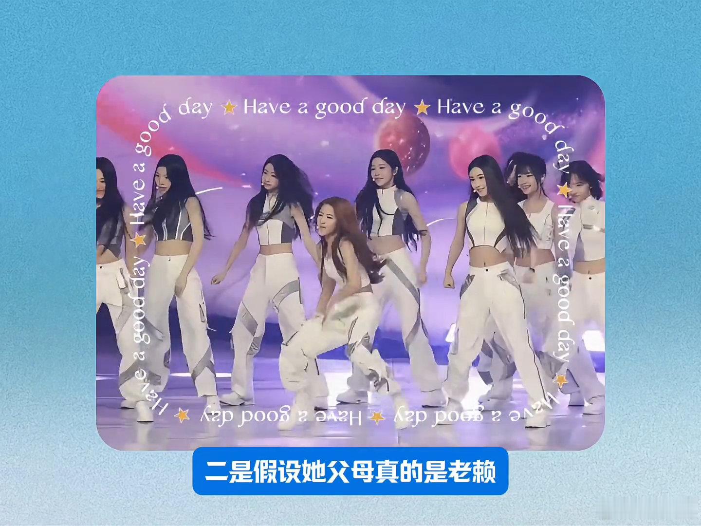 #aijing父亲已被限消##曝aijing父母是老赖#面对热点保持理性，多了解法规细节，减少不必要的猜测。 ​