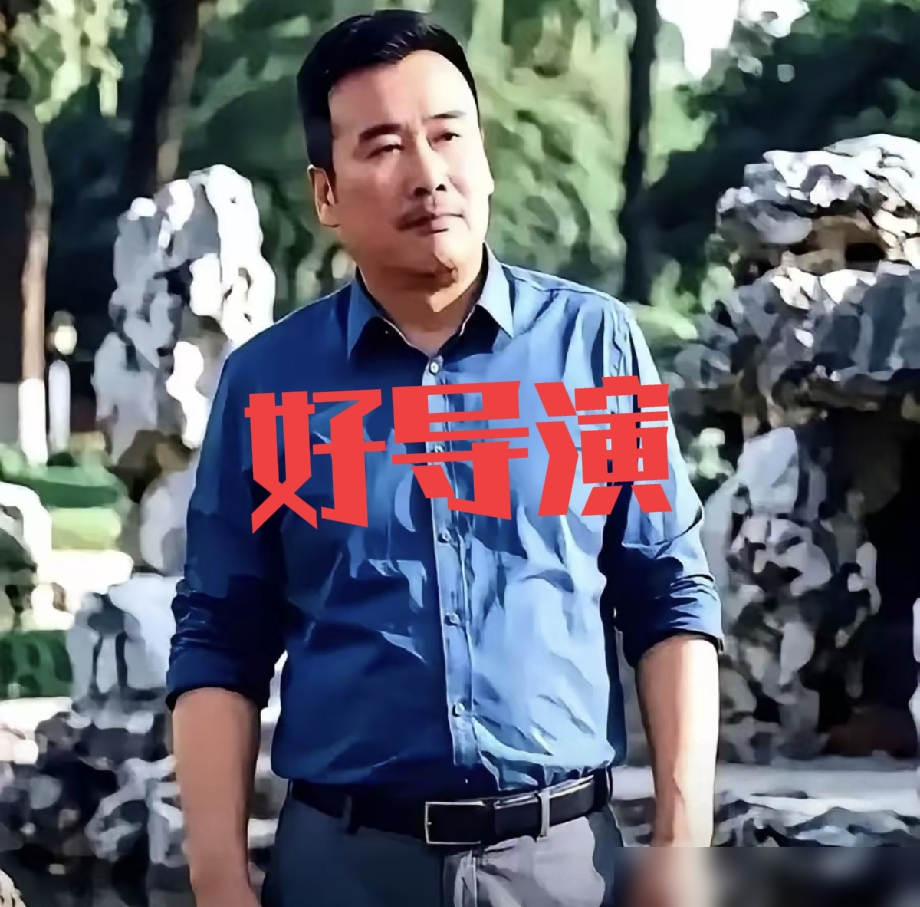 开机十几天，女一号脚面粉碎性骨折。柳云龙直接换人，一天不等。
柯蓝想瞒。脚断了，她说宁愿死在现场也要把韩冰演完。可柳云龙不赌。几百万打水漂，重拍，他认了，自掏腰包填窟窿。
罗海琼被拽来救场，头几天根本接不住他的节奏。片场俩人天天磨，硬磨出了那个冷到骨子里的韩冰。
后来《风筝》封神，柯蓝说理解，