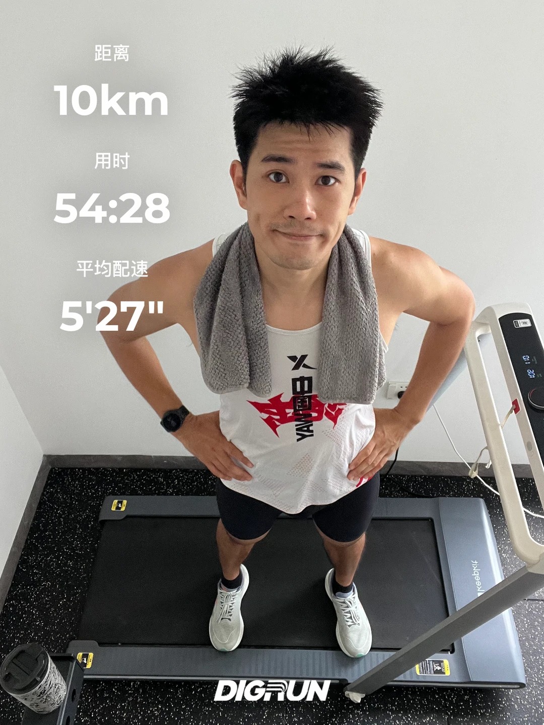 9.4｜状态还不错