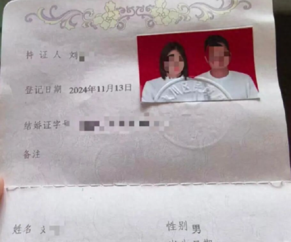 江西，男子花30万元娶回一个老婆，结婚后女子不配合丈夫同房，还总找茬吵架。钱到手了女子就准备尿遁，找各种理由跟丈夫闹矛盾，20天后，带着彩礼钱溜回重庆老家，自此失联。

男方是江西宜春的一位九零后小伙，姓刘。因为家里催婚催得急，他经人介绍跑去贵阳一家婚介所相亲。谁能想到，他和女方张某见第二面就敲定了
