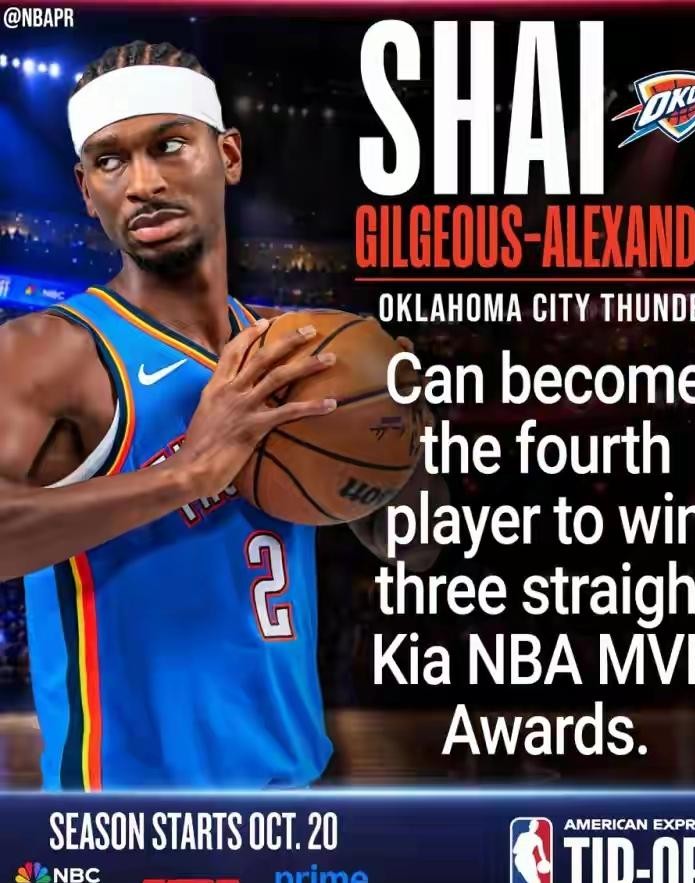 整整四十年了，NBA再也没有出现过哪怕一个常规赛“三连MVP”。
强如乔丹、勒布朗，甚至近几年的约基奇，全在最后这道坎前面被硬生生按了下来。
历史上一共就三个人干成过这事——拉塞尔、张伯伦和伯德。现在外界都在盯着亚历山大，看他带着雷霆这帮青年军，到底有没有机会去摸一下新世纪第一人的门槛。
难，