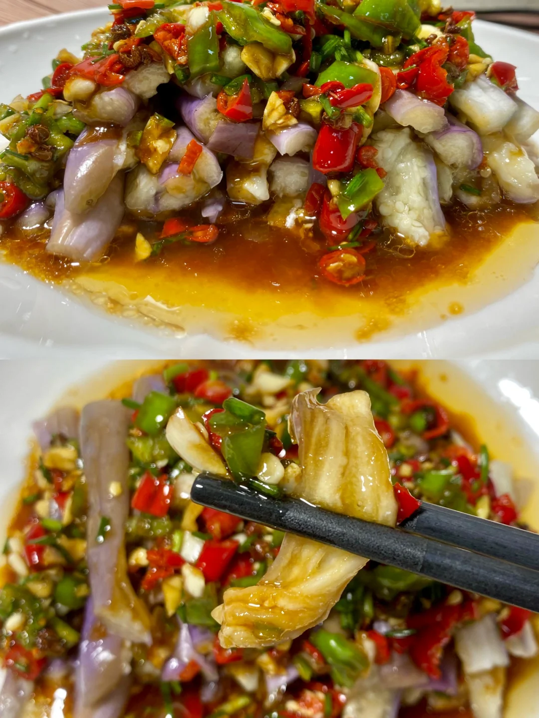 凉拌茄子🍆真的吃不腻