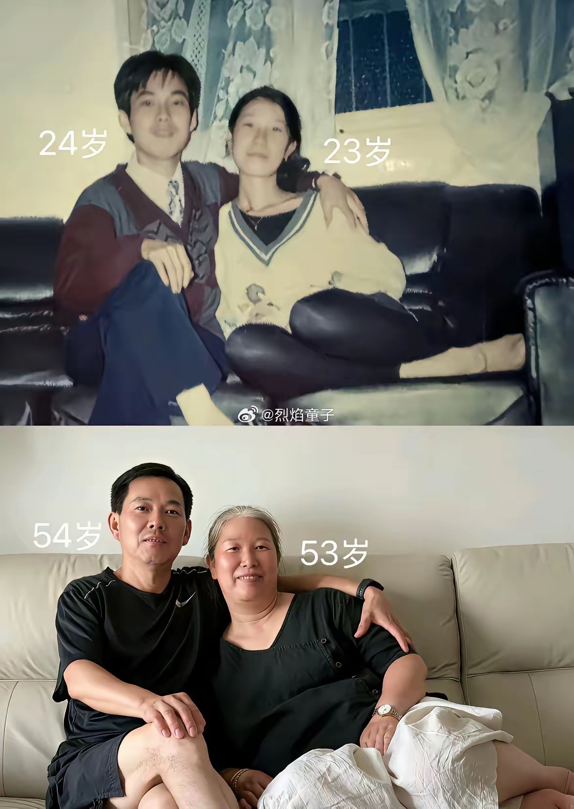 同样的两个人，时隔二十年的变化！