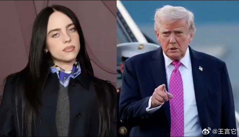 🚨 突发新闻：

       歌手比莉·艾利什：“唐纳德·特朗普正在将我们的国家和世界拖向不可逆转的毁灭。让一个滥用权力的人占据这个职位是不可接受的。有成千上万的理由去恨他。”

#美国中期选举将于11月3日举行# ​