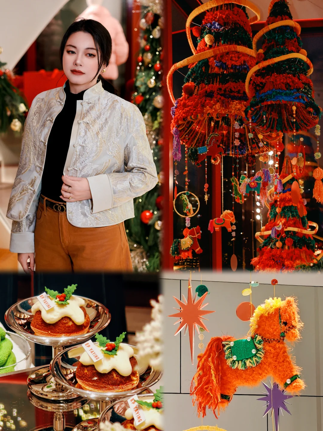 🎄提前开启圣诞模式✨EP雅莹点灯仪式