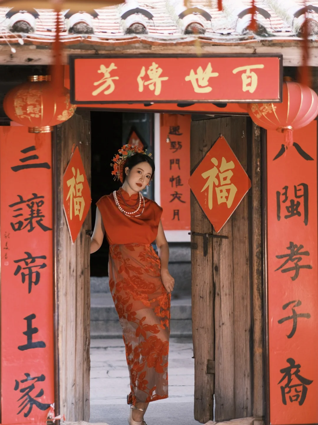 不愧是老祖宗严选‼️中国红真的好高级！