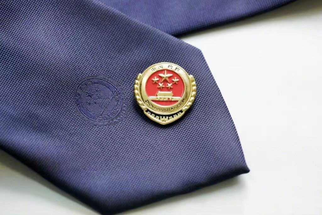 第三百一十三条对人民法院的判决、裁定有能力执行而拒不执行，情节严重的，处三年以下有期徒刑、拘役或者罚金。
{全国人民代表大会常务委员会关于《中华人民共和国刑法》第三百一十三条的解释}