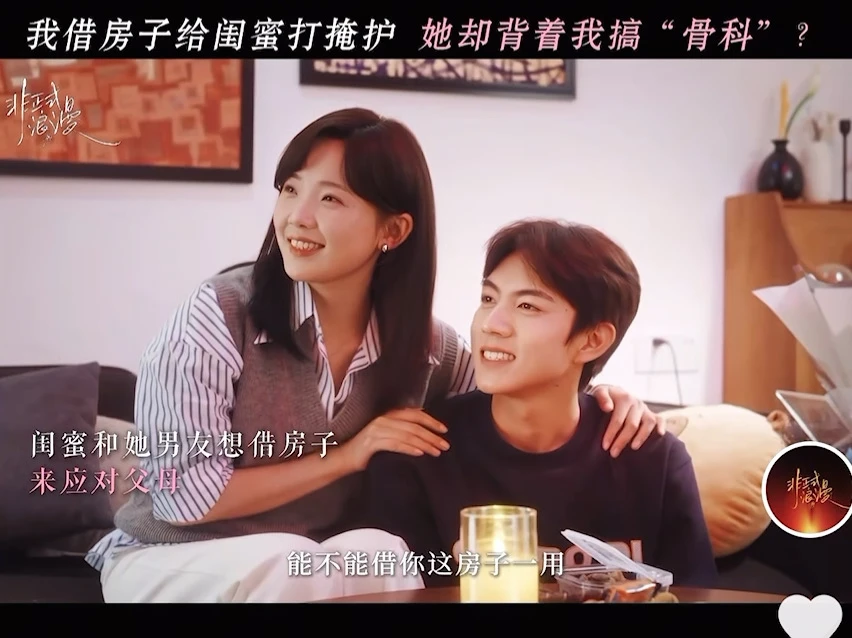 哦莫！一博帅得我一脸萌得我一脸