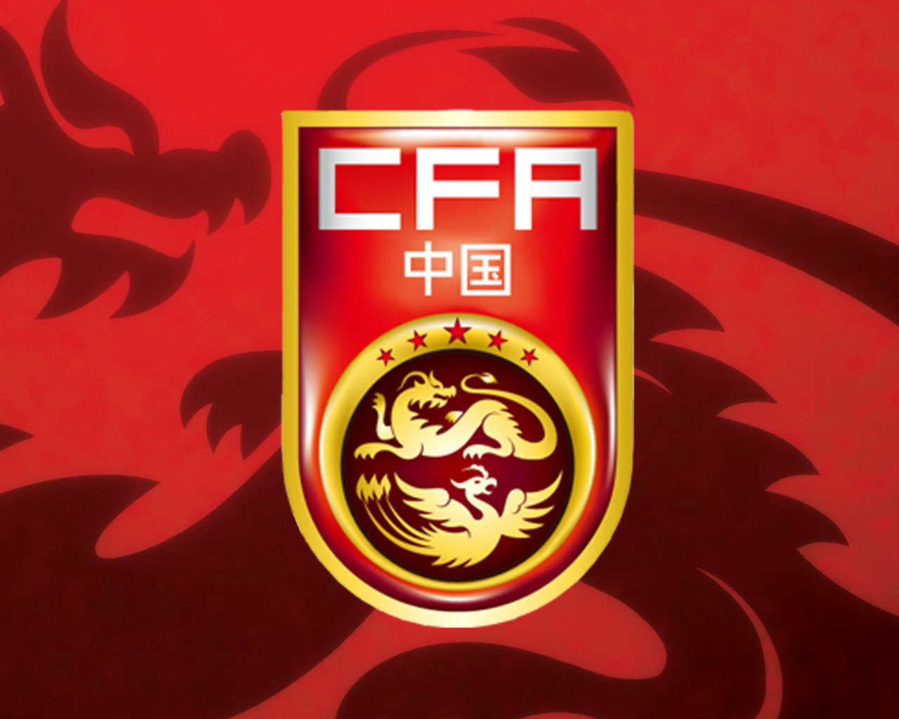 #中国U23男足vs乌兹别克斯坦U23##日本U23点球大战淘汰乌兹别克斯坦U23#

在刚刚结束的另一场亚运会男足半决赛中，日本U23通过点球大战淘汰乌兹别克斯坦U23。

中国U23则将和乌兹别克斯坦U23进行铜牌战，铜牌战将于北京时间10月3日下午14点进行。

#看足球上咪咕# ​​​​