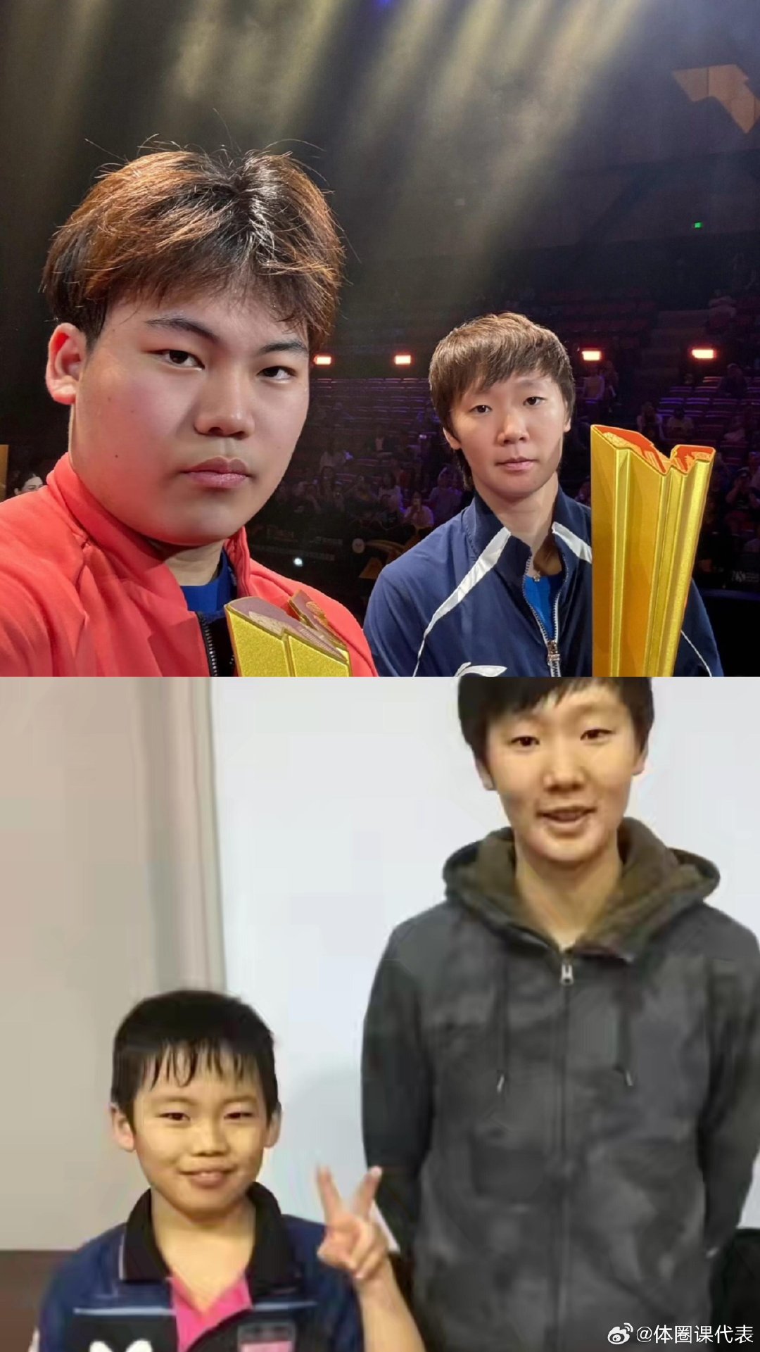 王曼昱和松岛辉空的小时候长大的对比
长大了，少爷反而笑不出来了 ​