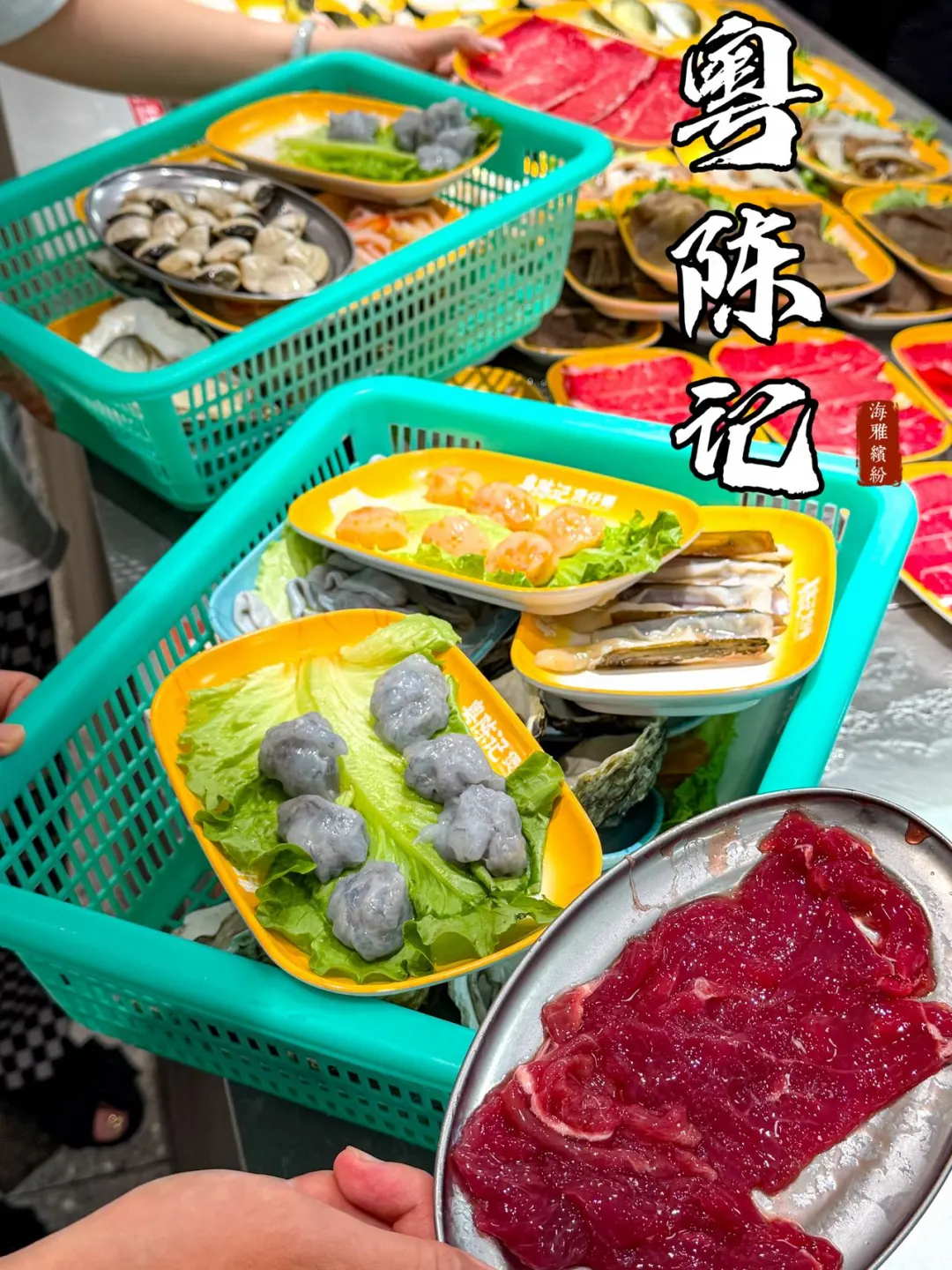 深圳挖到宝！粥底火锅的隐藏吃法太绝🍲