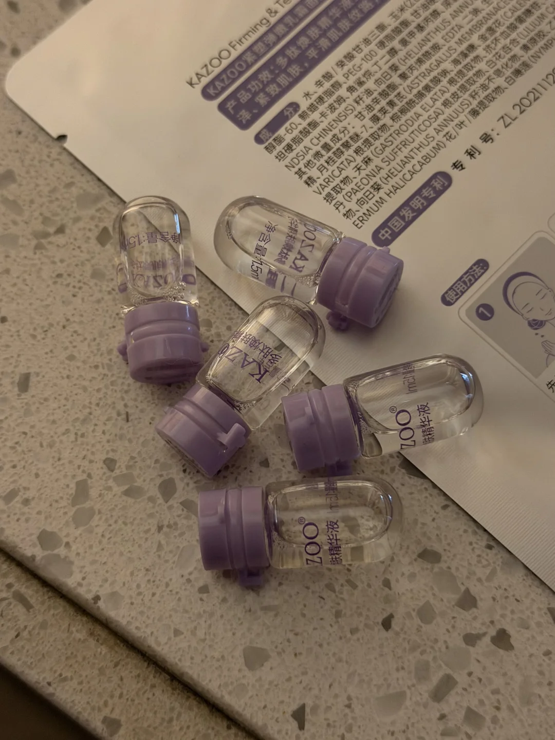 震惊的是院线居然用这种东西