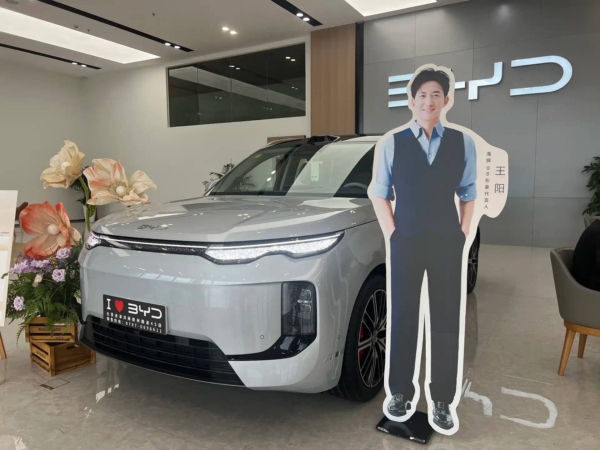网上总有人说新能源高速能耗虚高、续航翻车。
我实测海狮08高速全程120码、空调常开，综合能耗非常稳定。
不会出现断崖式掉电，油电配合逻辑聪明，高速优先保电、合理用油。
满油满电长途续航扎实，节假日跨省自驾，完全不用频