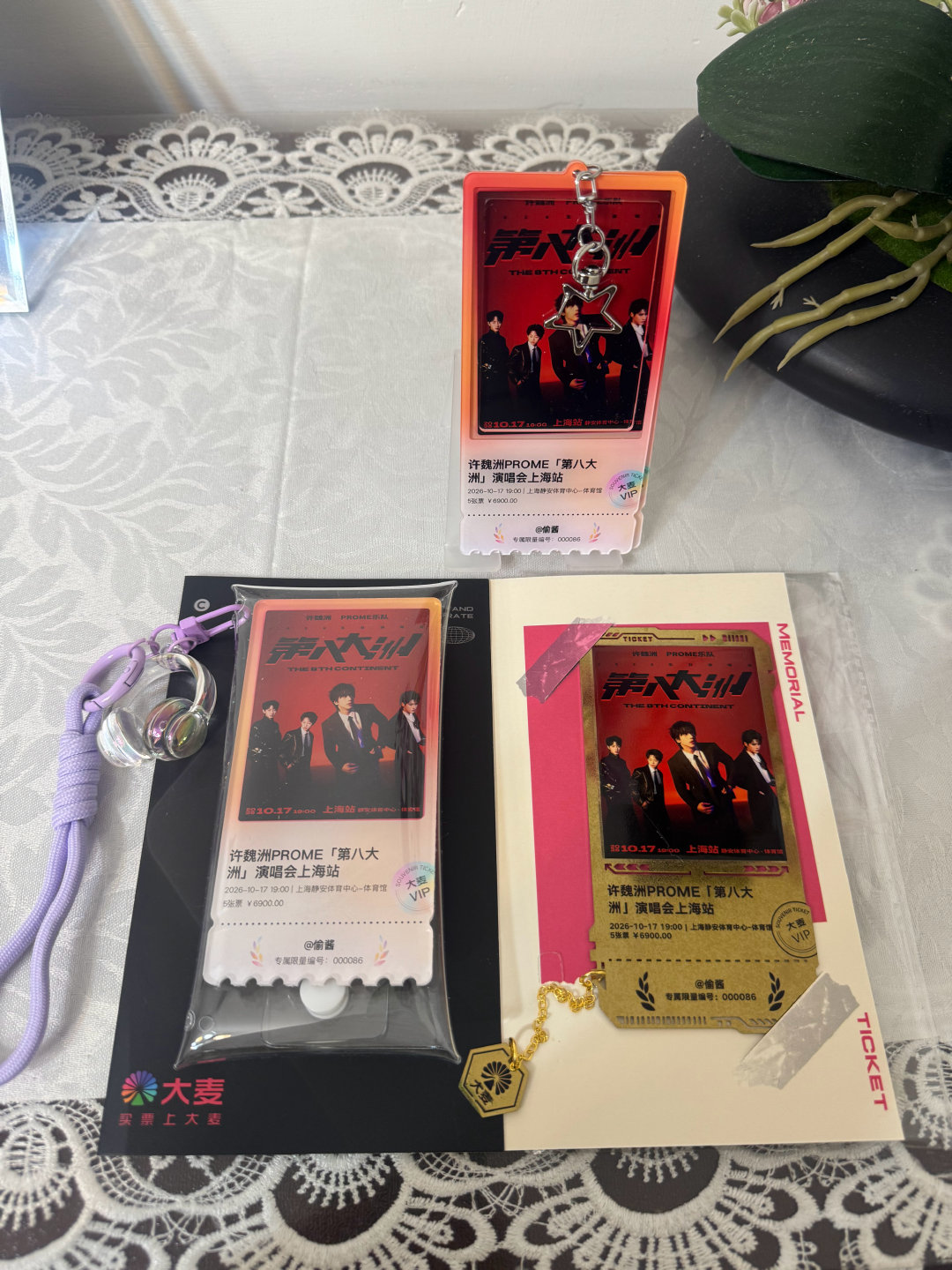 #许魏洲prome第八大洲演唱会# 
三款都到了 nfc感应款需要手机设置下 ​