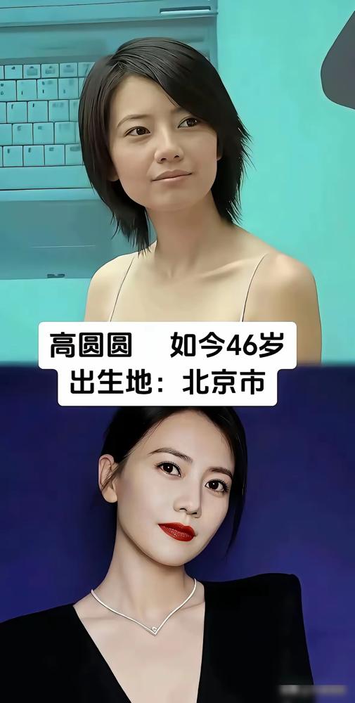 别再迷信白幼瘦了。60岁的刘嘉玲，高清镜头下，胶原蛋白早没了，但那股风韵，比20岁还压场子。
凭什么？长年泡在名利场里，身上全是故事；45岁的蔡依林，生图暴露细纹又怎样？那股复杂劲儿，就不是小女生学得来的。
审美早就变了。研究都说，有独立思想的女人，颜值上限才高。
年轻是好看，但那是老天爷赏饭