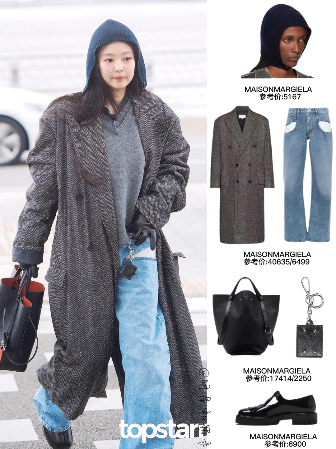 Jennie今日机场私服，一身马吉拉出发台湾！