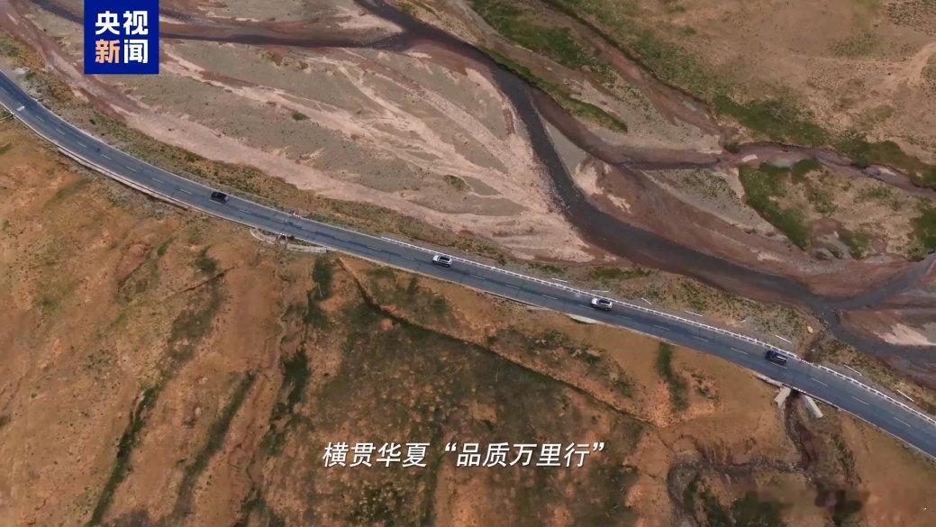 再看赛力斯，答案在这里
认真说两句：又见“赛力斯行不行”的讨论，说点实打实的。交付、售后这些活，赛力斯本来就一直在管，体系早就跑熟了。关键在于，十年新能源探索打底，五年跟华为跨界融合，这套能力不是临时拼的。实力这东西藏不住。#赛力斯##问界# ​