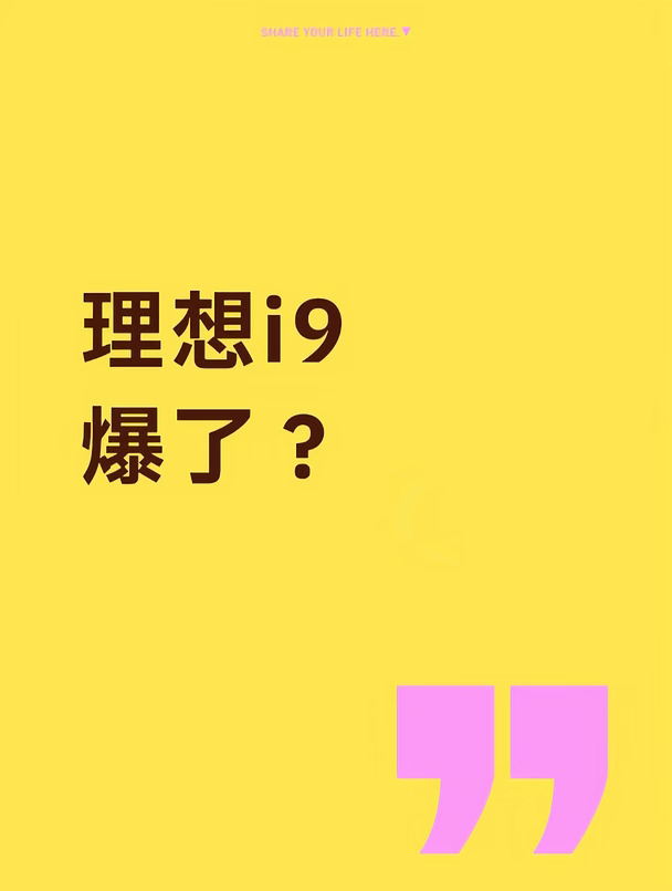短时间是提不上了