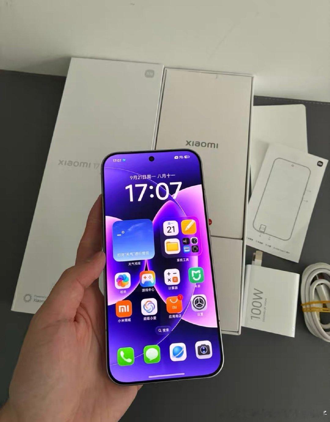 #二手手机[超话]#  小米17promax，16+1tb，冷烟紫，全套99新。 ​