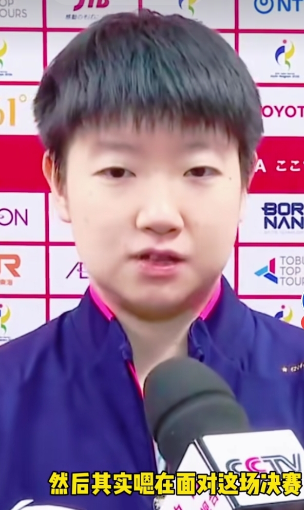 国乒女团3-0横扫日本！听听孙颖莎、王曼昱、蒯曼三位姑娘夺冠后怎么说？
 
恭喜国乒女团3-0战胜日本，拿下亚运金牌，实现女团六连冠！孙颖莎、王曼昱、蒯曼一人一分，并肩拿下这场硬仗，当她们举起五星红旗的瞬间，无数观众热泪盈眶。
 
赛后采访，三人的发言朴实又动人。
孙颖莎：“赛前马导告诉我们要立足于